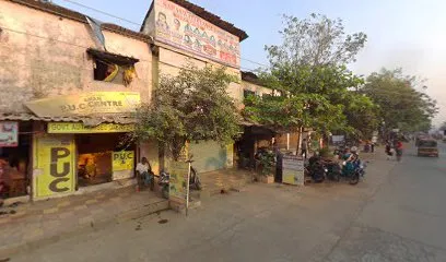 AMAN PUC CENTER