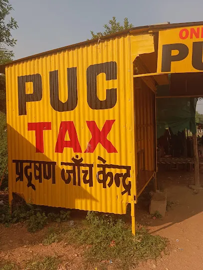 AMBICA P.U.C CENTER & ONLINE R.T.O TAX 24 HOURS