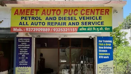 Ameet PUC center