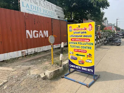 AMMAN VEHICLE POLUTION TESTING CENTRE