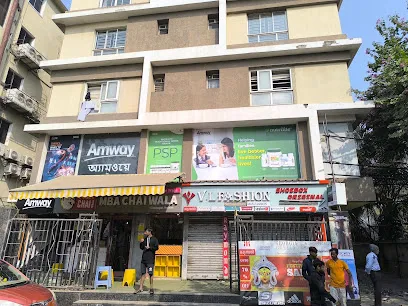 Amway PUC Centre, Howrah