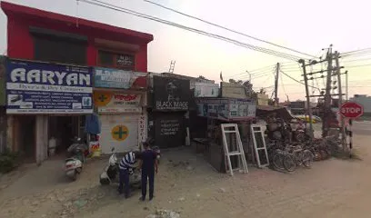 Anand Pollution Check Centre