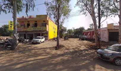 ANANYA PUC CENTER
