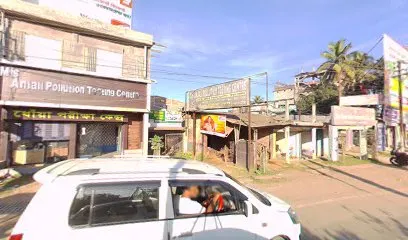 Anjali Pollution Testing Centre