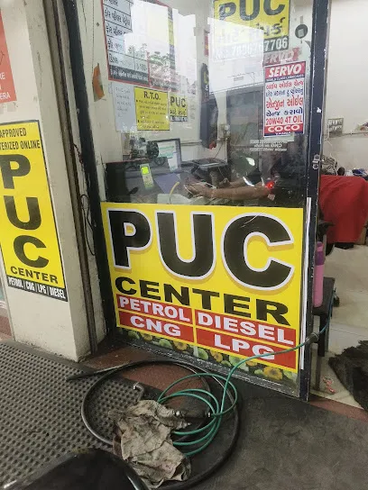 Anjali puc center