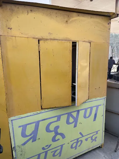 Ankit Pollution Check Center