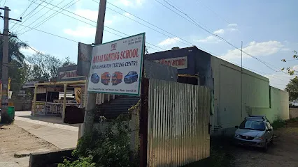 Annai Emission Control