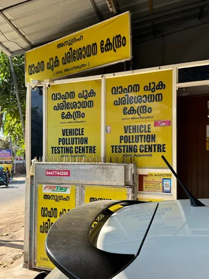Anugraha Pollution Testing Centre