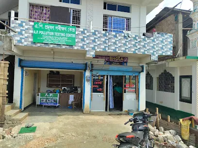 A.P. POLLUTION TESTING CENTRE