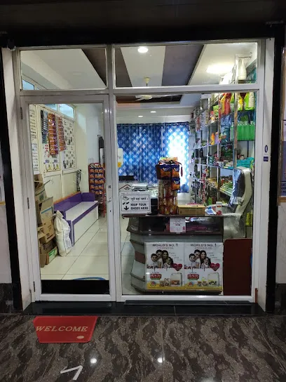 APNA RCM PICKUP CENTER