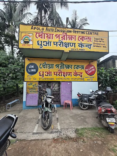 APOLO AUTO EMISSIONS TEST CENTRE