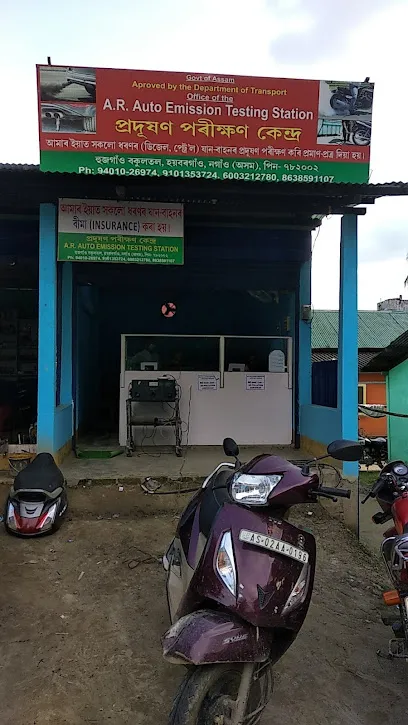 A.R pollution center
