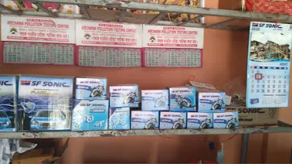Archana Pollution Testing Centre
