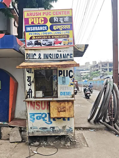 Arush PUC center