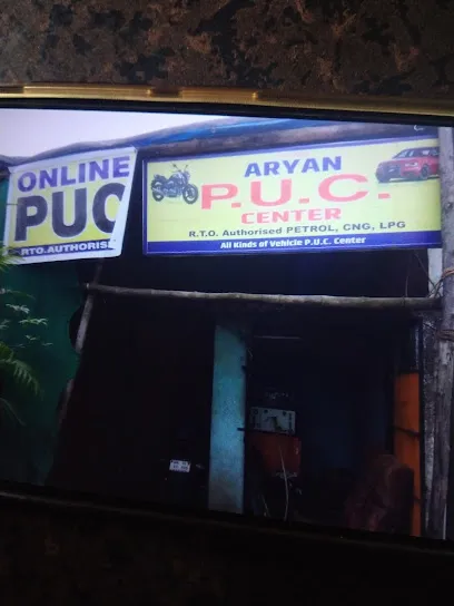 Aryan PUC Center (Online)