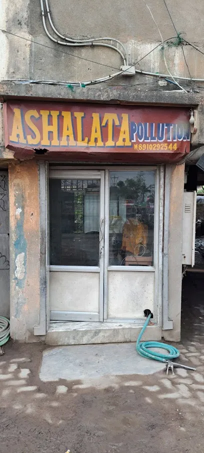 Ashalata Pollution centre