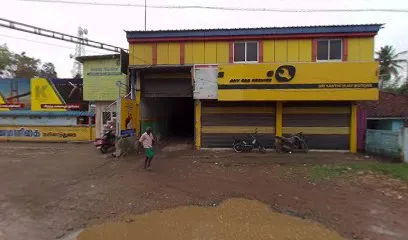 ATS Emission Testing Centre