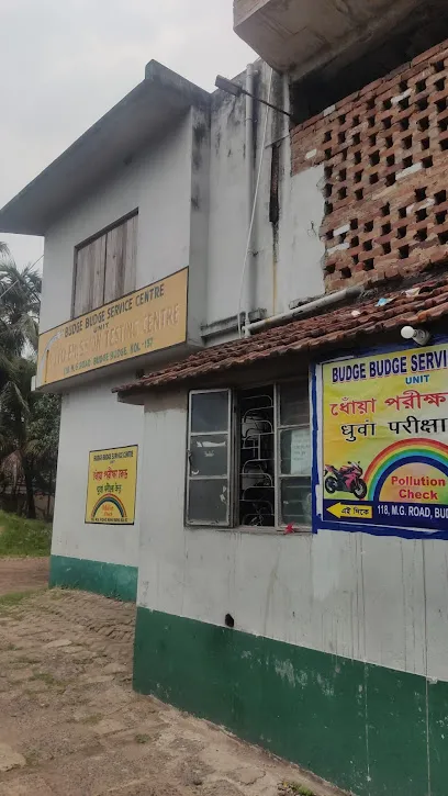 Auto Emission Testing Centre
