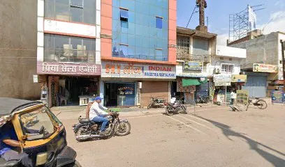 Automobile Pollution Testing Centre