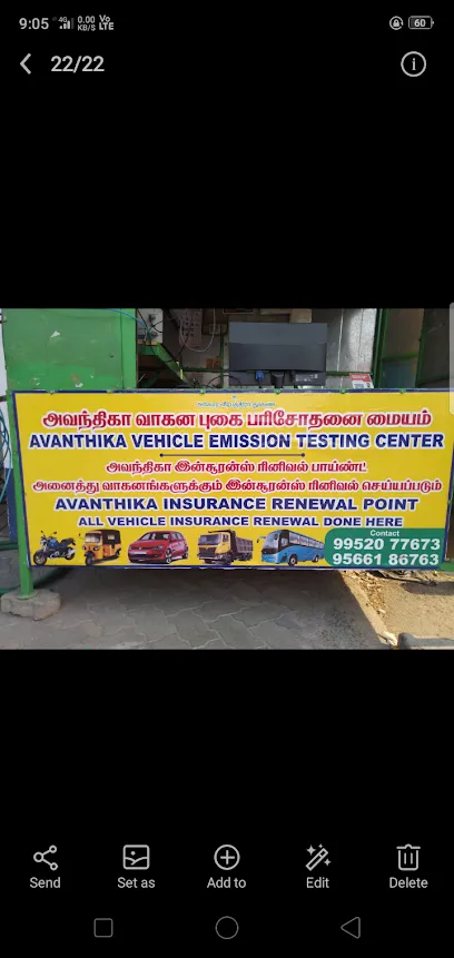 AVANTHIKA VEHICLE EMISSION TESTING CENTER
