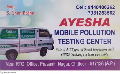 AYESHA MOBILE POLLUTION TESTING CENTER