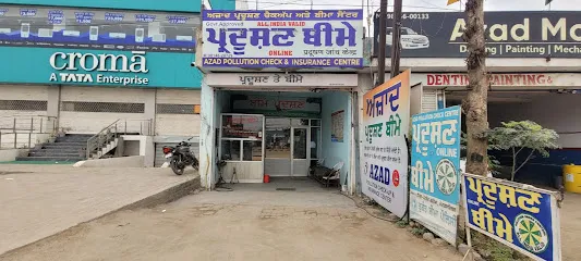 Azad Pollution Checking & Insurance Center