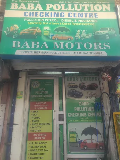 Baba Pollution Checking Centre