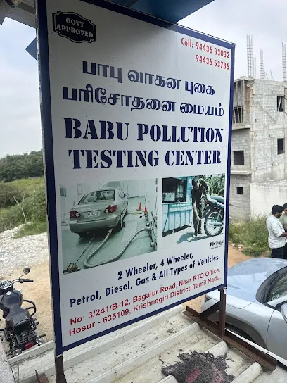 BABU POLLUTION TESTING CENTRE HOSUR