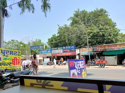 Badhata Pollution Check Center