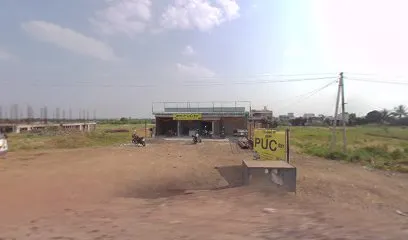Bagal PUC center tembhurni