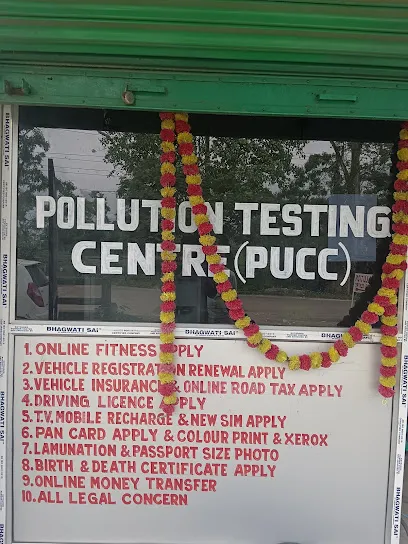 BAHADUR CHARIALI POLLUTION TESTING CENTRE (PUCC)