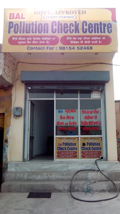 Bal Pollution Check Centre
