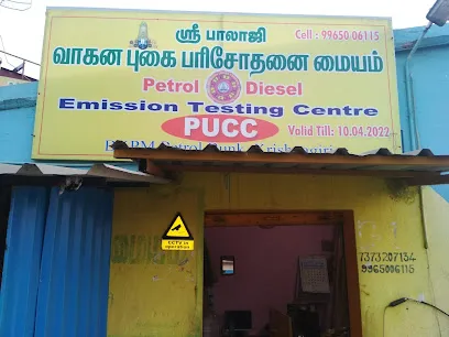 BALAJI EMISSION TESTING CENTRE