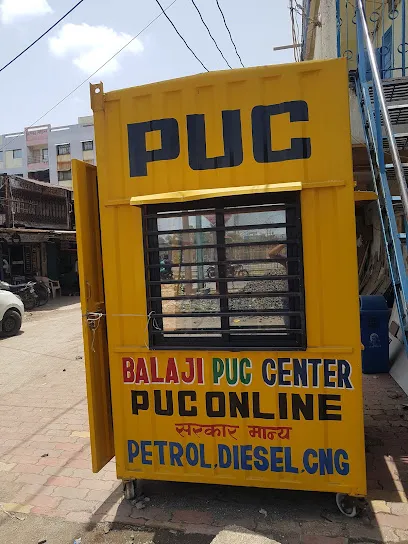 BALAJI PUC CENTER KADODARA