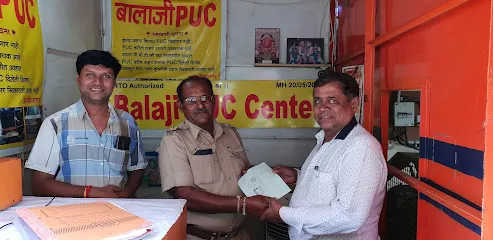 BALAJI PUC CENTER