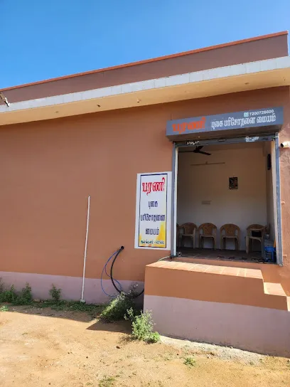 Barani Emission Testing Centre