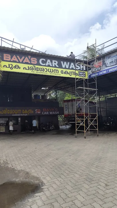 BAVAS CAR WASH & Pollution Testing Centre