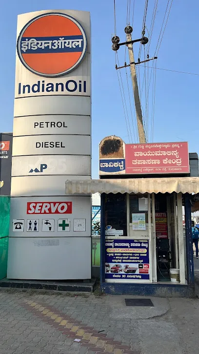 Bavikatte Emission Testing and Insurance Renewal Center