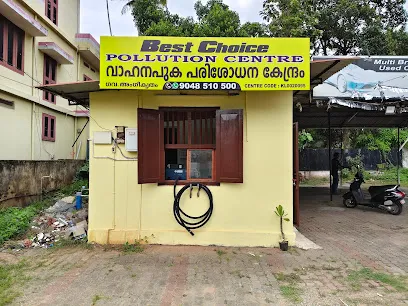 Best Choice Pollution Testing center