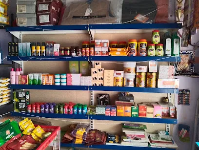 Bettiah rcm puc