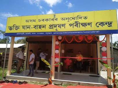 Bhakti Pollution Testing Centre