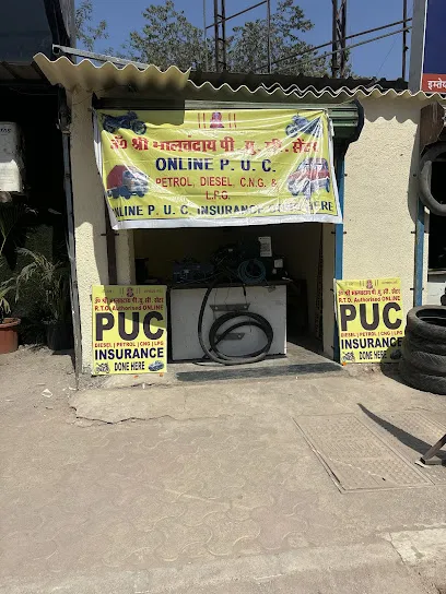 Bhalchandray Puc Centre