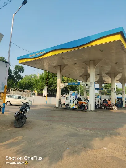 Bharat Petroleum, Petrol Pump -G.Lal Filling Station