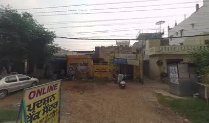 BHARAT POLLUTION CHECK CENTER SANTOKHPURA