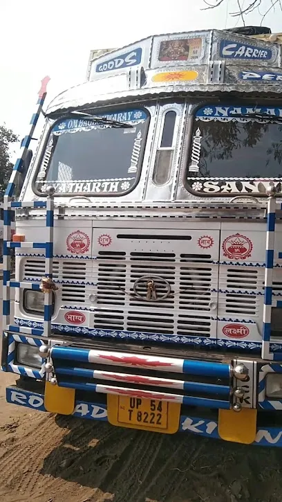 BHARAT PUC CENTER ONLINE