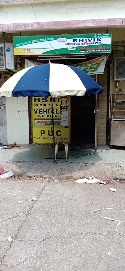 Bhavik PUC center