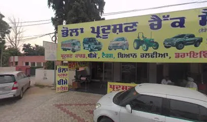 Bhola Pollution Check Centre