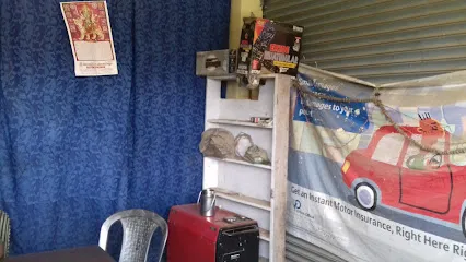 Bihar Pradushan Janch Kendra