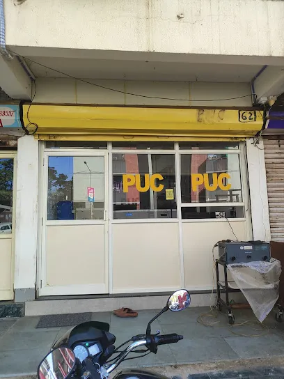 BIPIN PUC CENTER