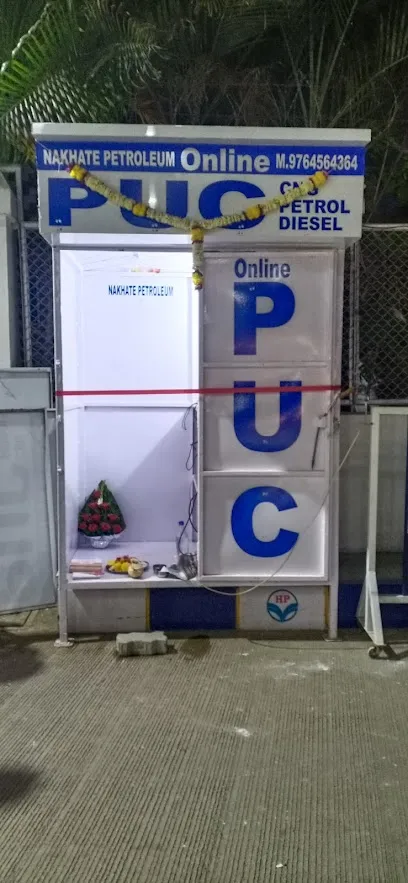 BIRADAR PUC CENTRE